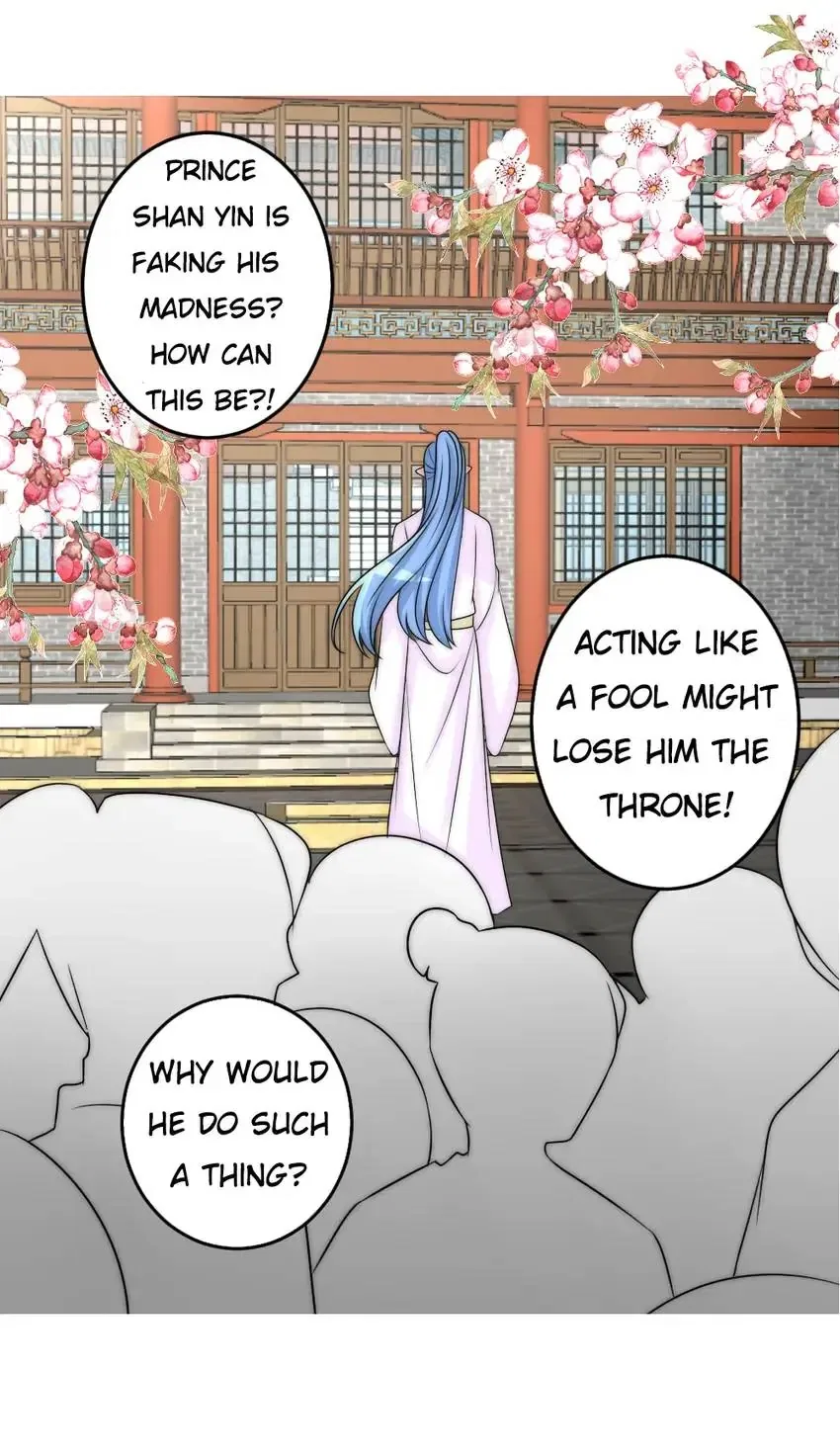 Monarch’s Most Beloved Little Princess Chapter 115 – Page 7