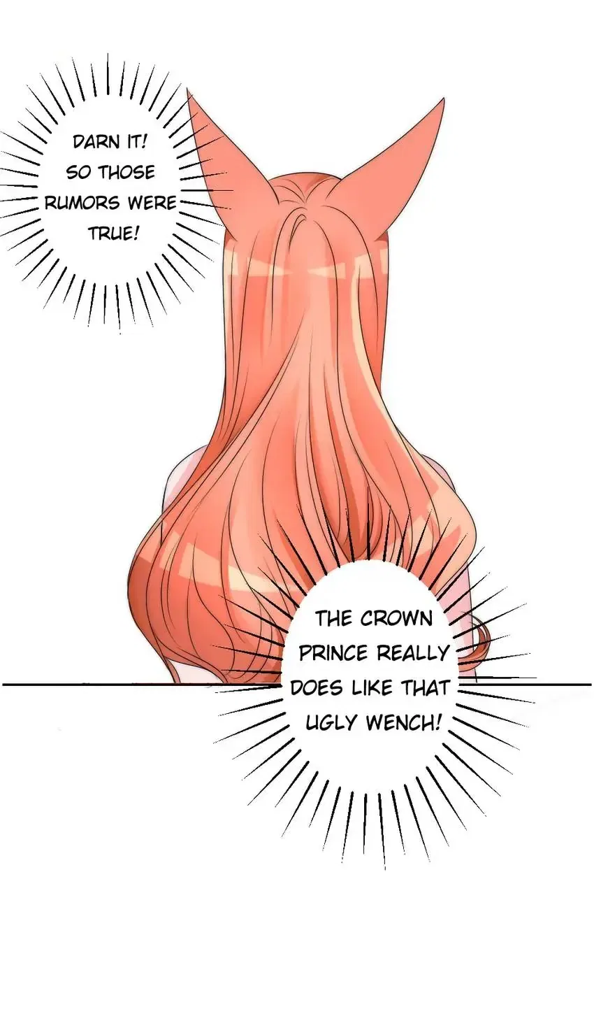 Monarch’s Most Beloved Little Princess Chapter 115 – Page 17