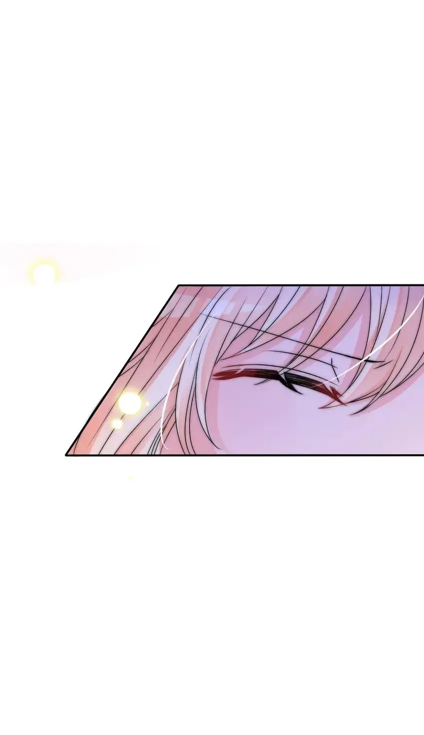 Monarch’s Most Beloved Little Princess Chapter 115 – Page 27