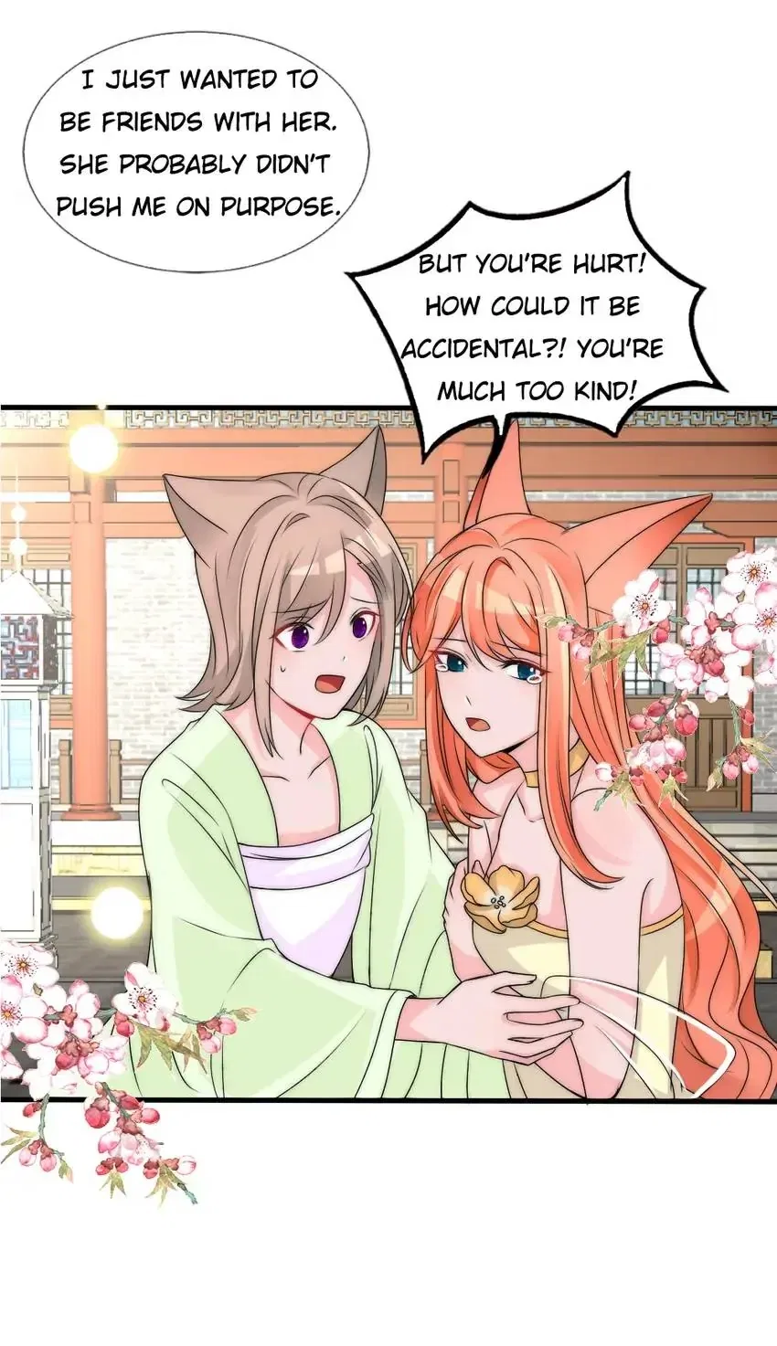 Monarch’s Most Beloved Little Princess Chapter 114 – Page 12