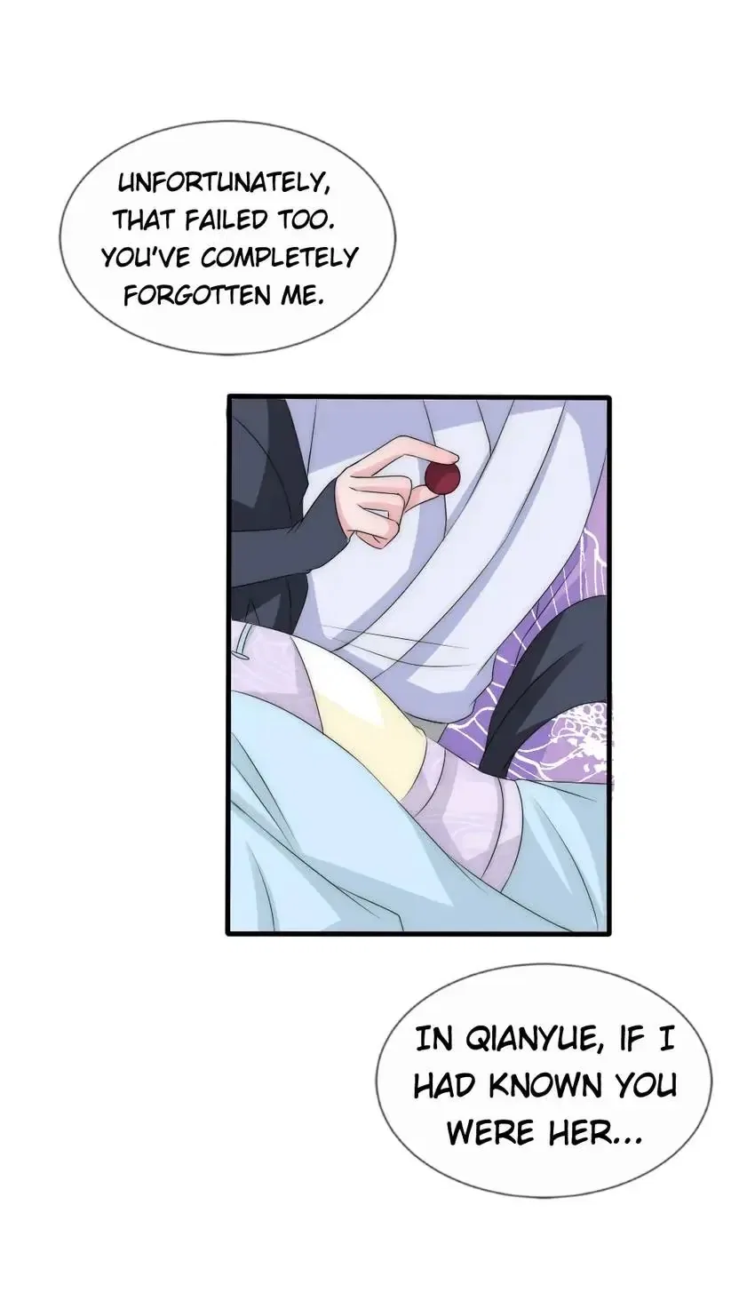 Monarch’s Most Beloved Little Princess Chapter 112 – Page 24