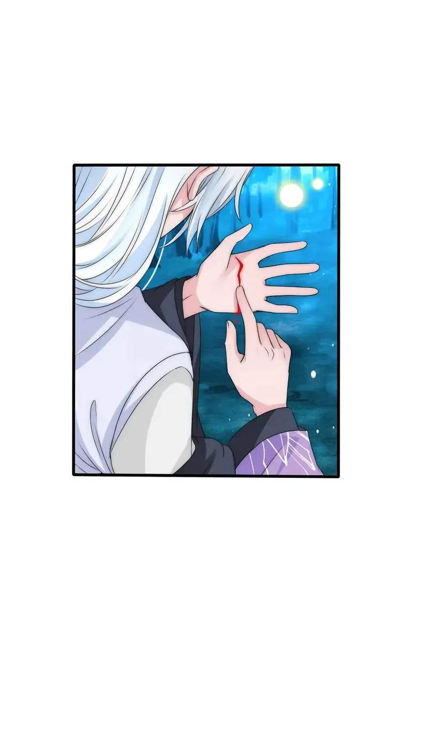 Monarch’s Most Beloved Little Princess Chapter 112 – Page 28