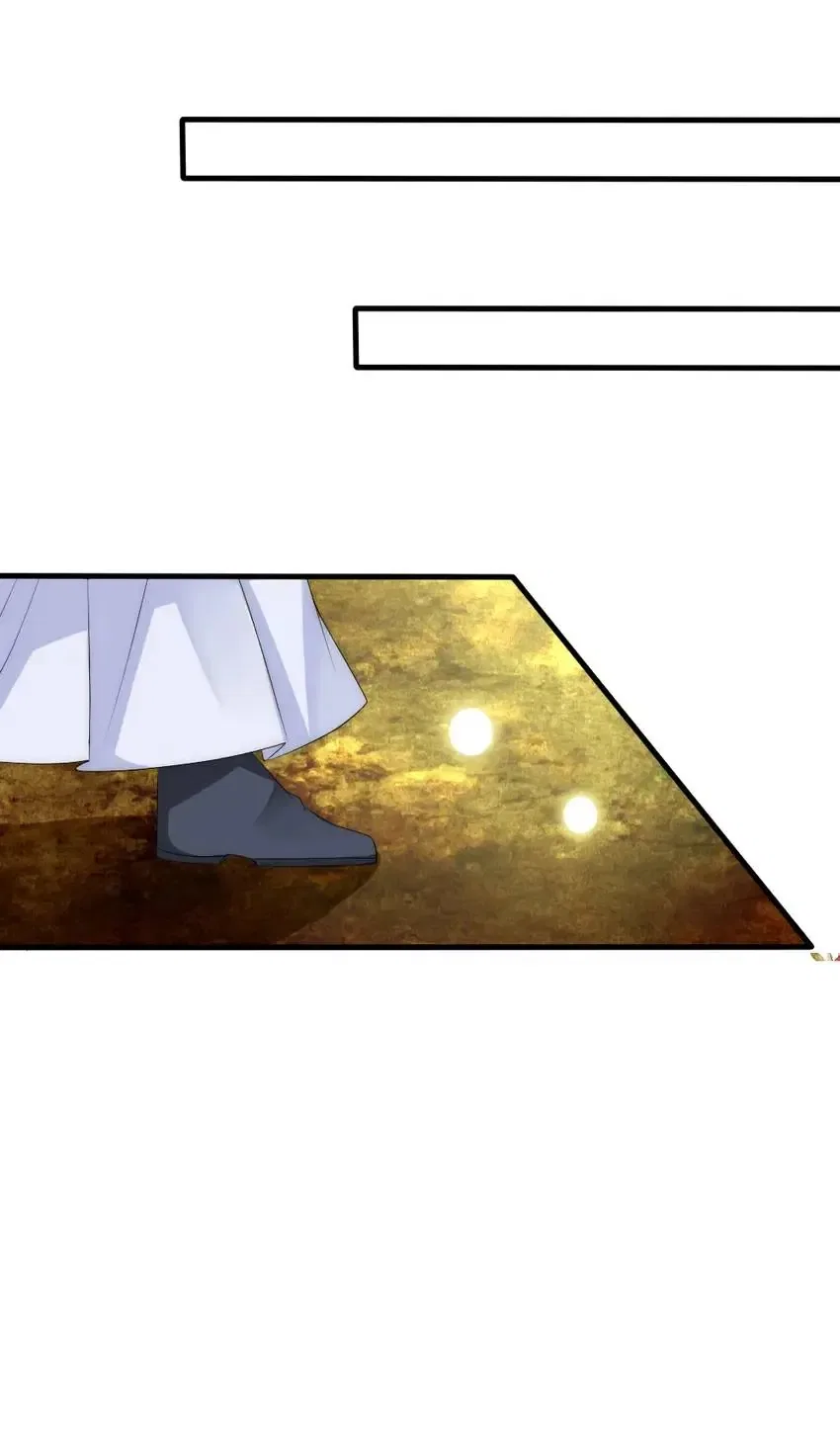 Monarch’s Most Beloved Little Princess Chapter 111 – Page 32