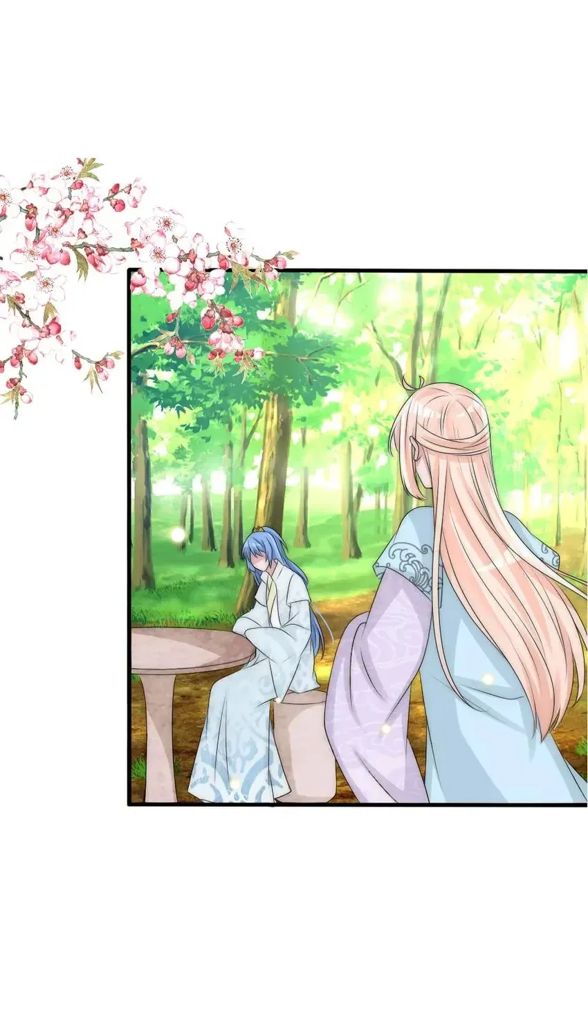 Monarch’s Most Beloved Little Princess Chapter 110 – Page 7