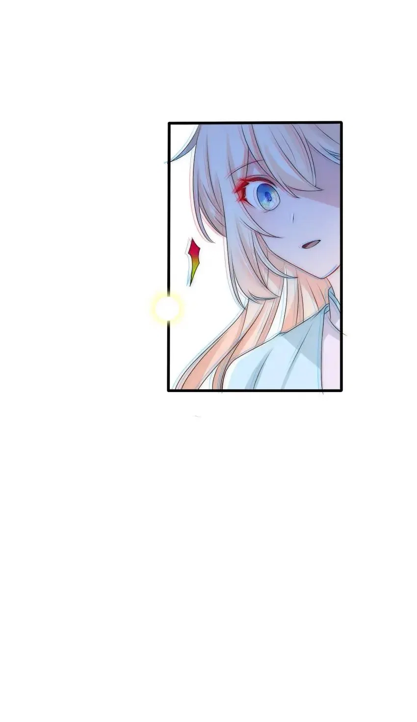 Monarch’s Most Beloved Little Princess Chapter 110 – Page 13