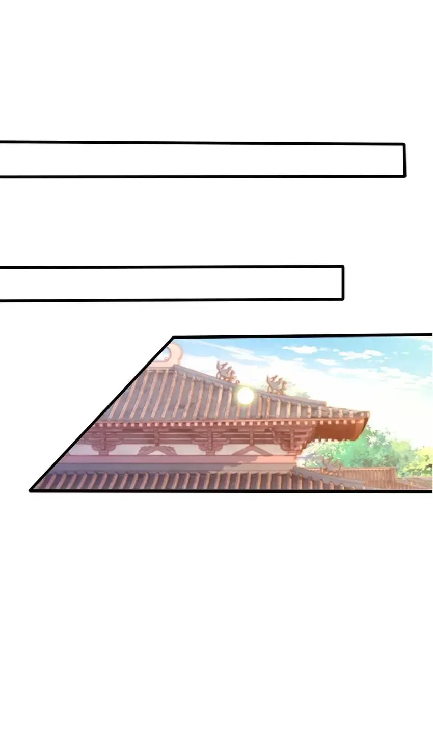 Monarch’s Most Beloved Little Princess Chapter 110 – Page 19