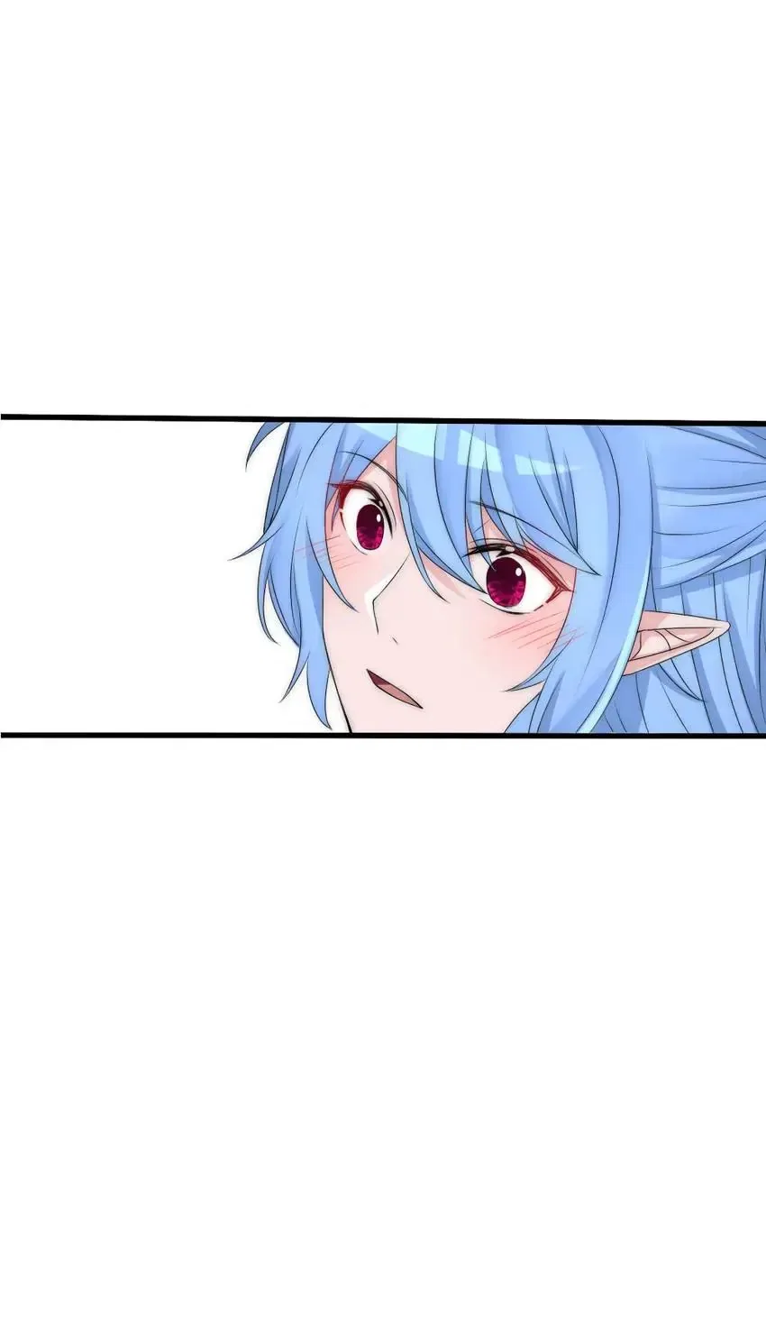 Monarch’s Most Beloved Little Princess Chapter 109 – Page 24