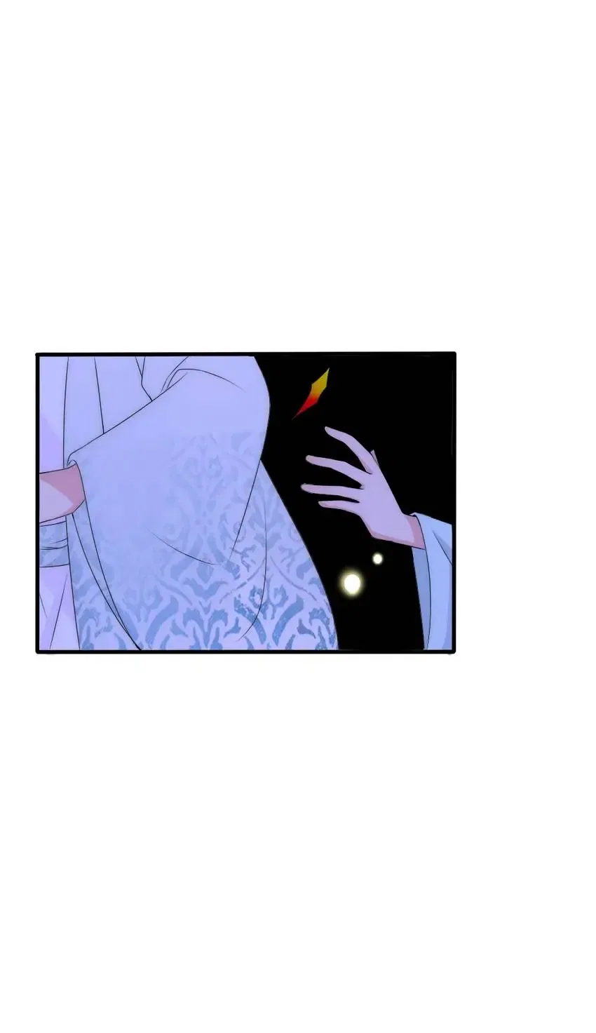 Monarch’s Most Beloved Little Princess Chapter 108 – Page 11