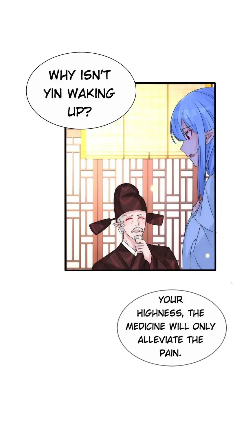 Monarch’s Most Beloved Little Princess Chapter 108 – Page 17