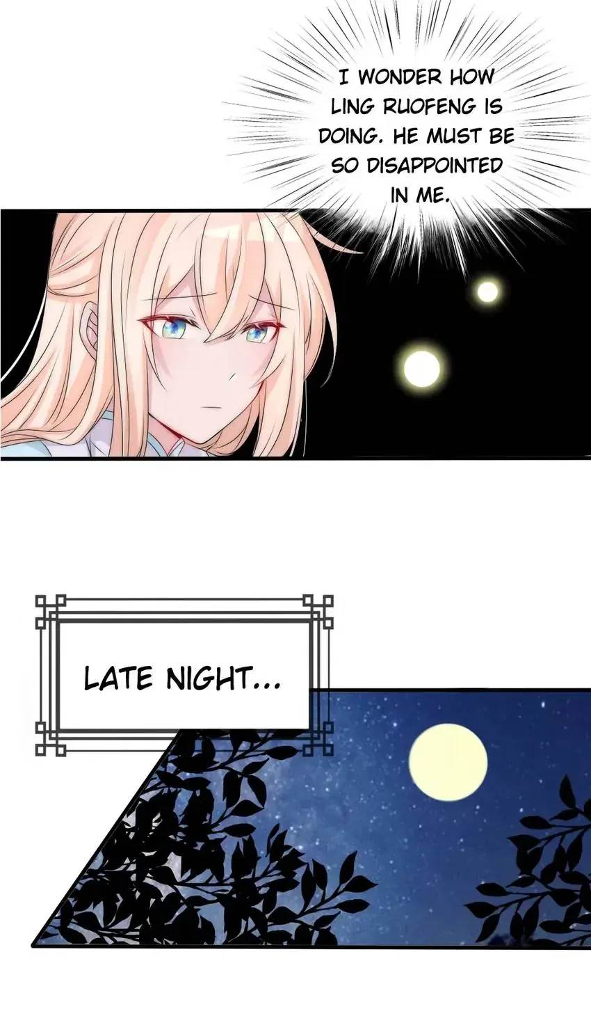 Monarch’s Most Beloved Little Princess Chapter 108 – Page 25
