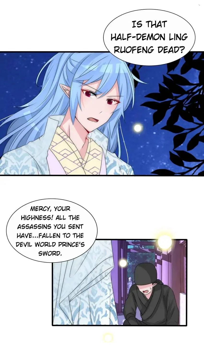 Monarch’s Most Beloved Little Princess Chapter 108 – Page 29
