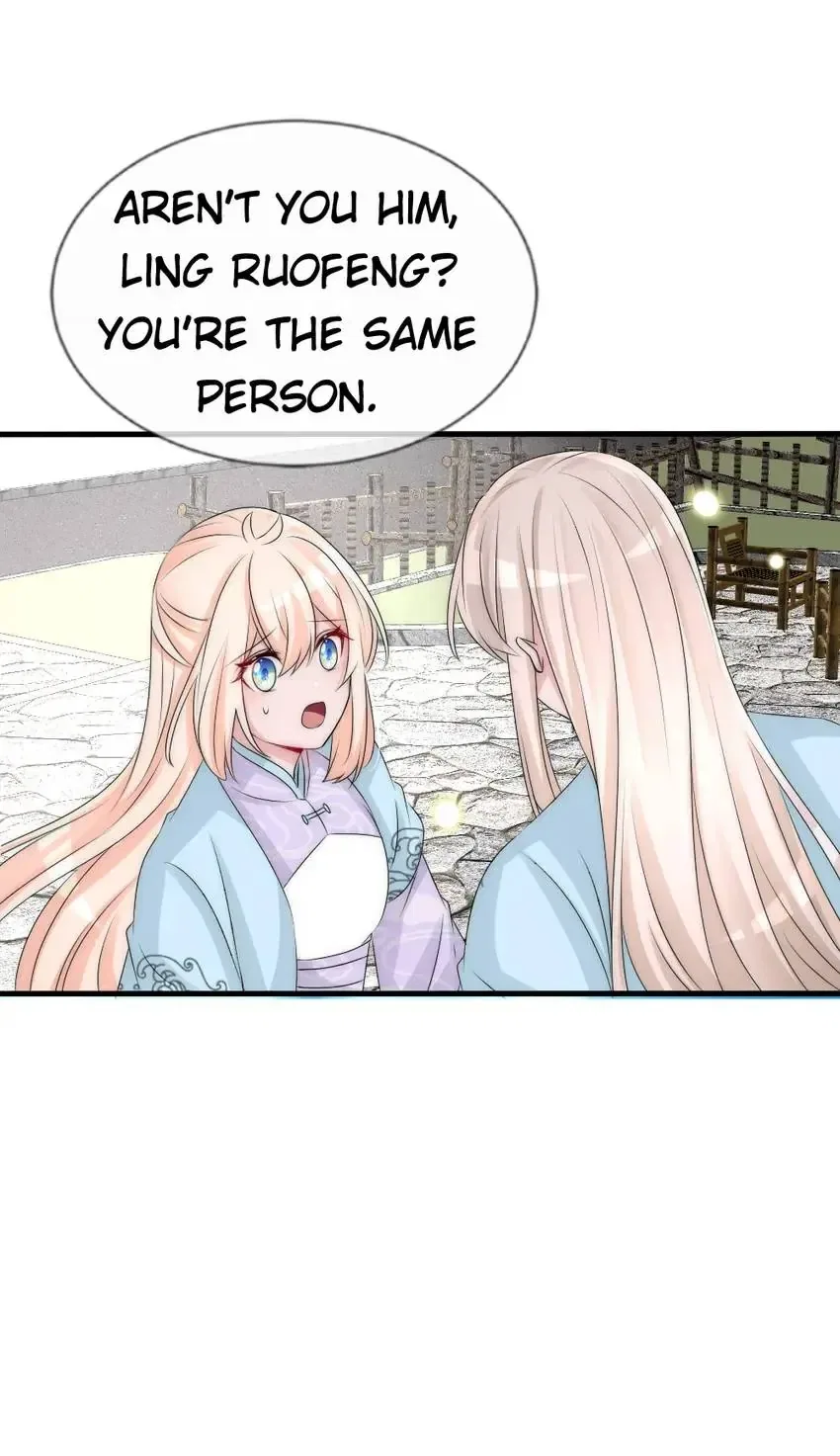 Monarch’s Most Beloved Little Princess Chapter 107 – Page 4