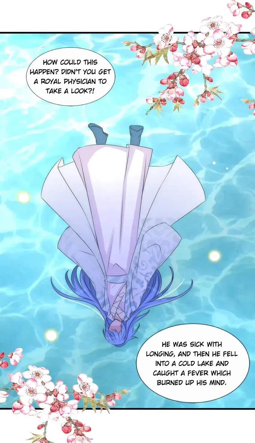Monarch’s Most Beloved Little Princess Chapter 107 – Page 17