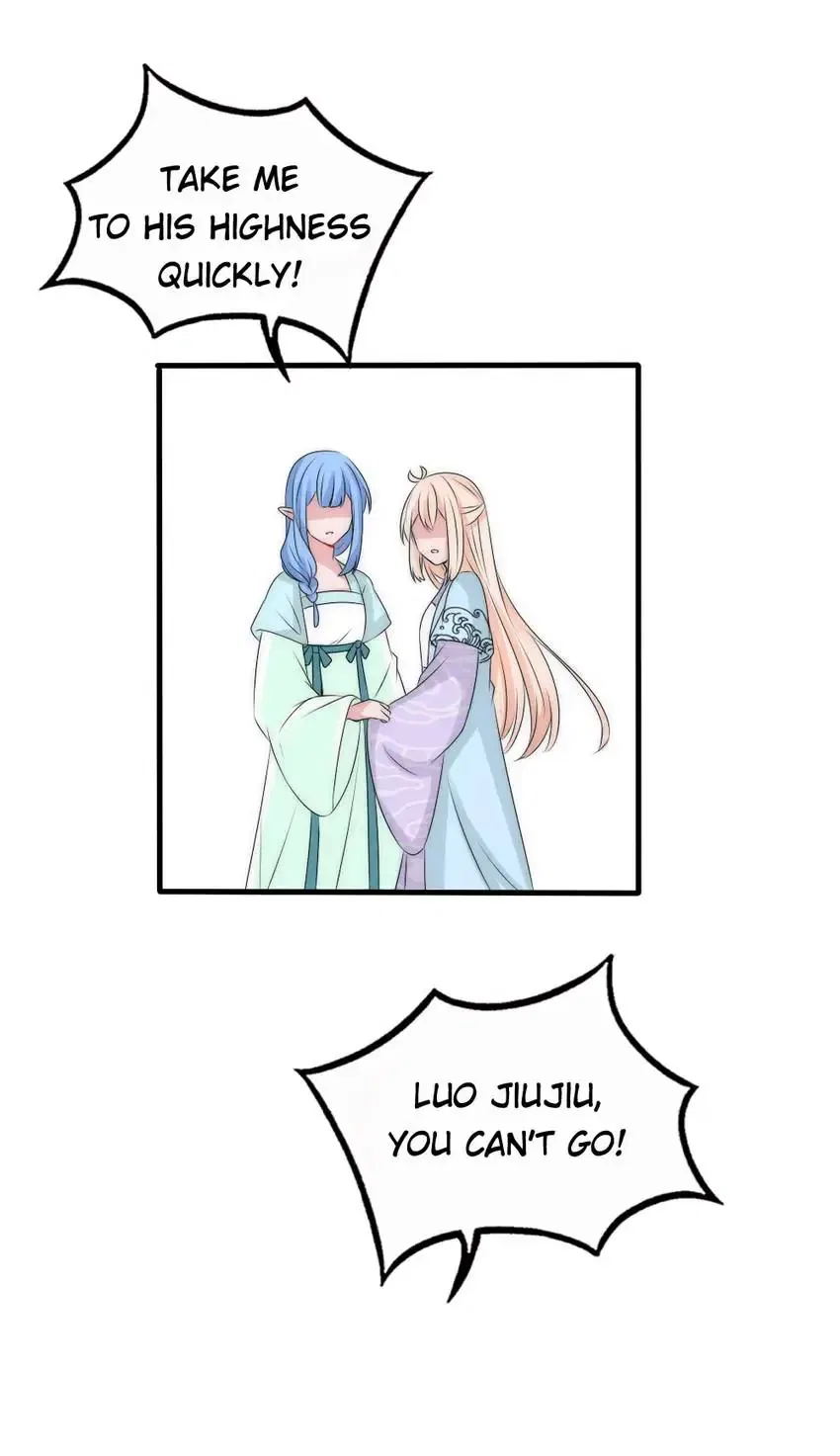 Monarch’s Most Beloved Little Princess Chapter 107 – Page 19