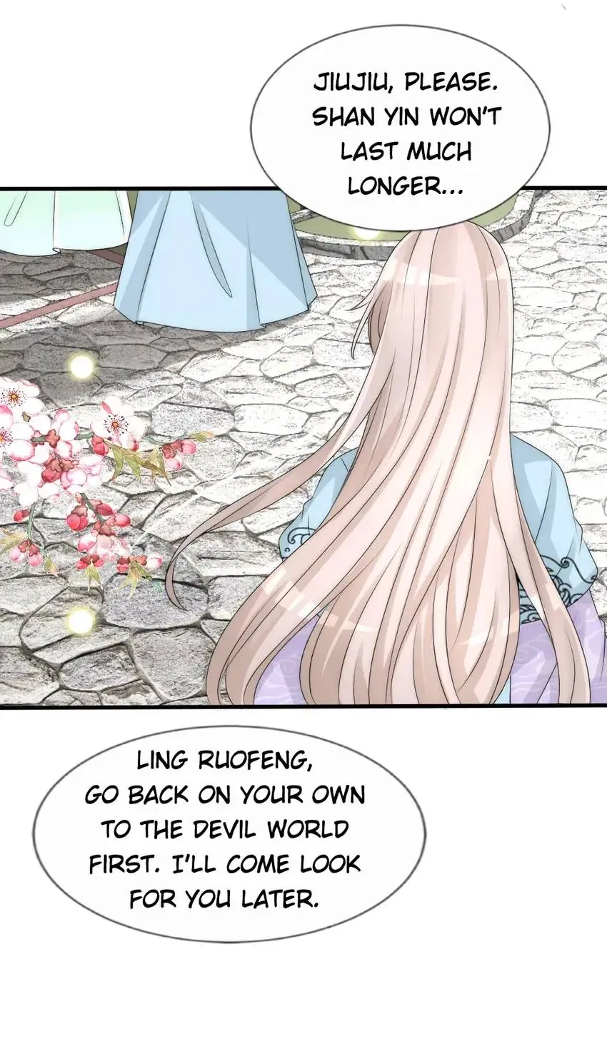 Monarch’s Most Beloved Little Princess Chapter 107 – Page 20