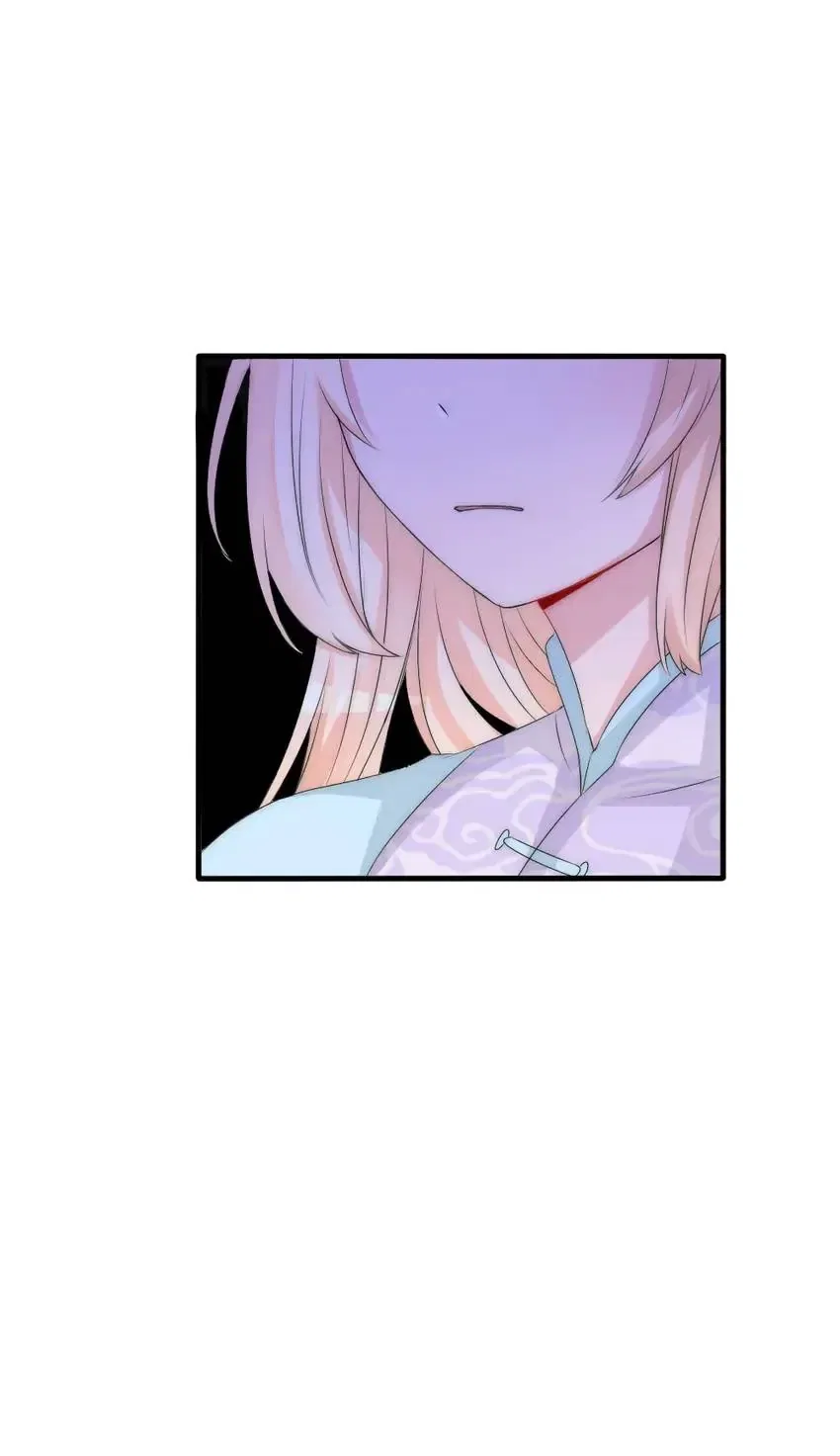 Monarch’s Most Beloved Little Princess Chapter 107 – Page 38