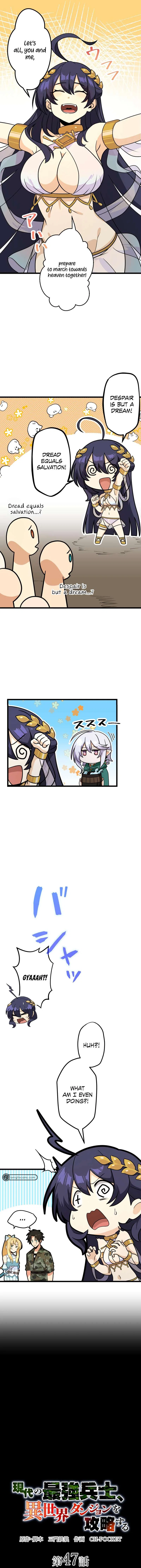 The Modern Era’s Strongest Soldier Conquers Another World’s Dungeon Chapter 47 – Page 3