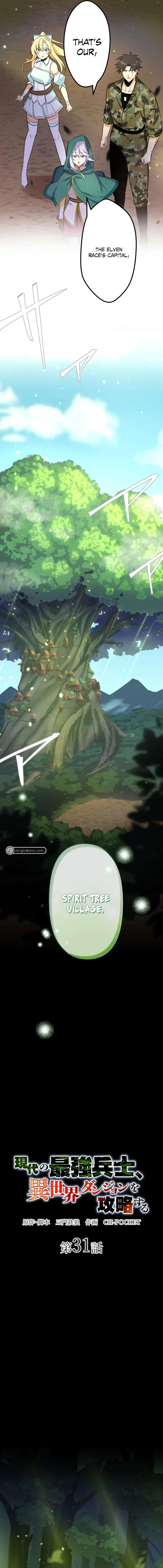 The Modern Era’s Strongest Soldier Conquers Another World’s Dungeon Chapter 31 – Page 3