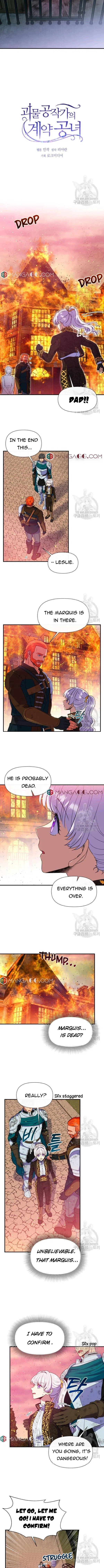 The Monster Duchess and Contract Princess Chapter 126 – Page 3