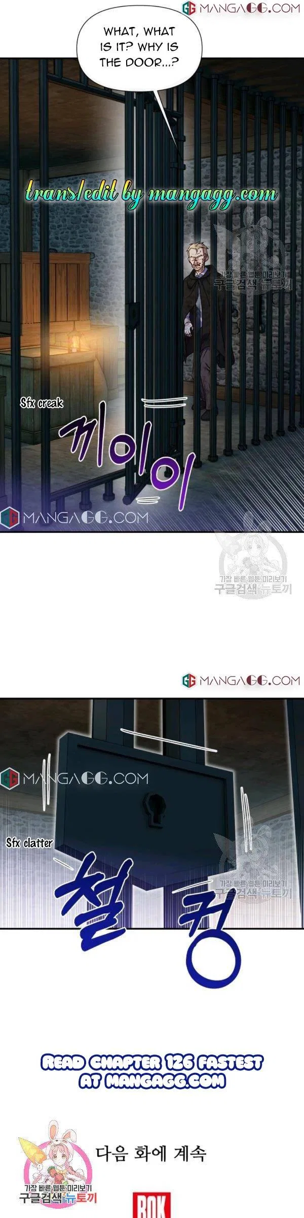 The Monster Duchess and Contract Princess Chapter 125 – Page 13