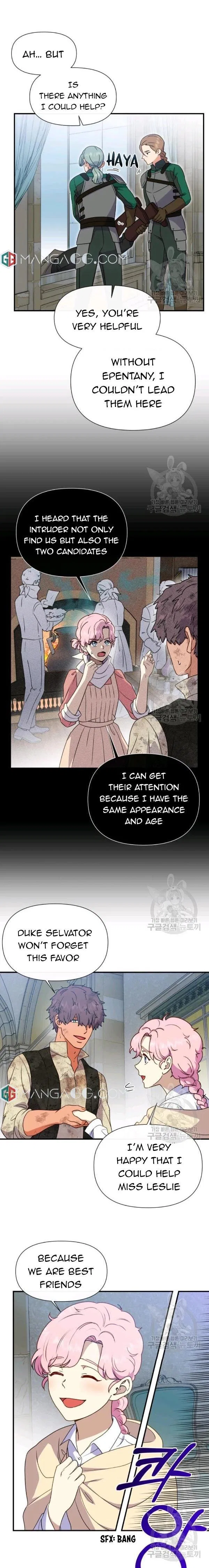 The Monster Duchess and Contract Princess Chapter 123 – Page 17