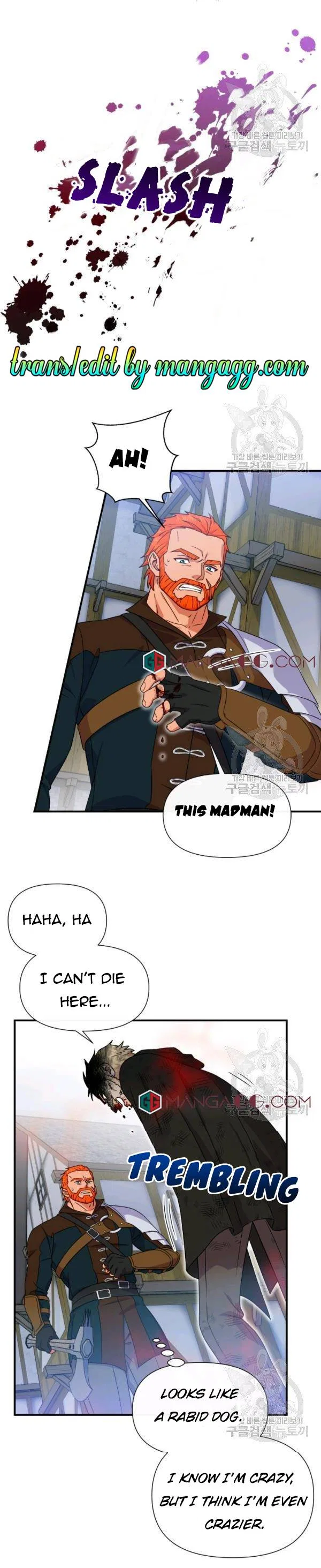 The Monster Duchess and Contract Princess Chapter 122 – Page 5