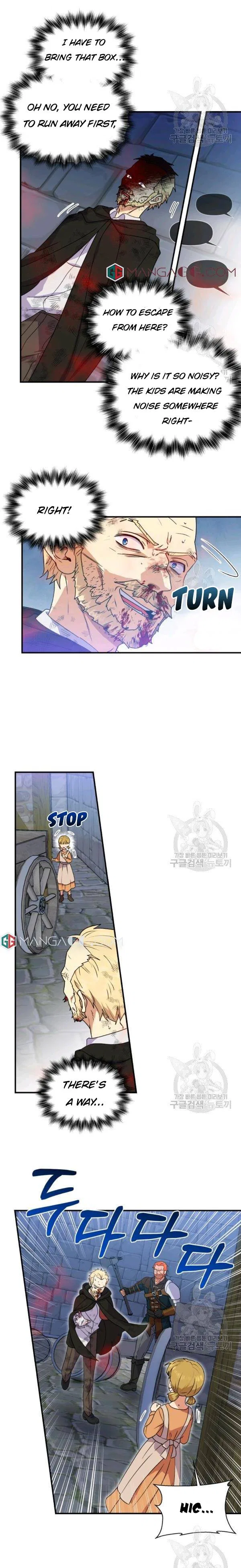 The Monster Duchess and Contract Princess Chapter 122 – Page 6