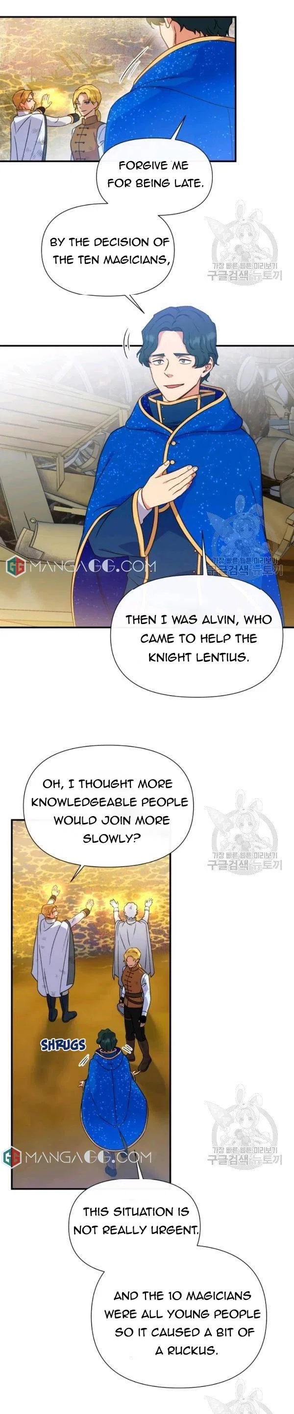 The Monster Duchess and Contract Princess Chapter 122 – Page 16
