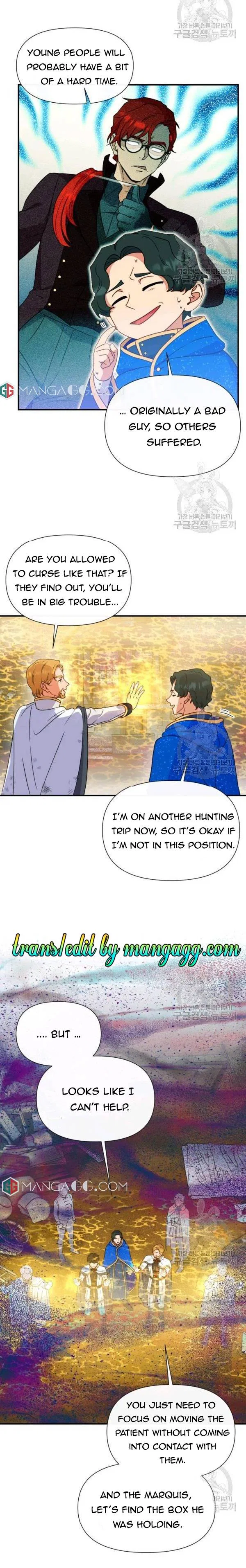 The Monster Duchess and Contract Princess Chapter 122 – Page 17