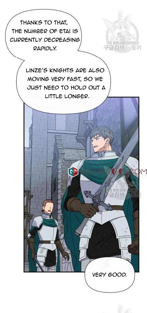 The Monster Duchess and Contract Princess Chapter 122 – Page 19