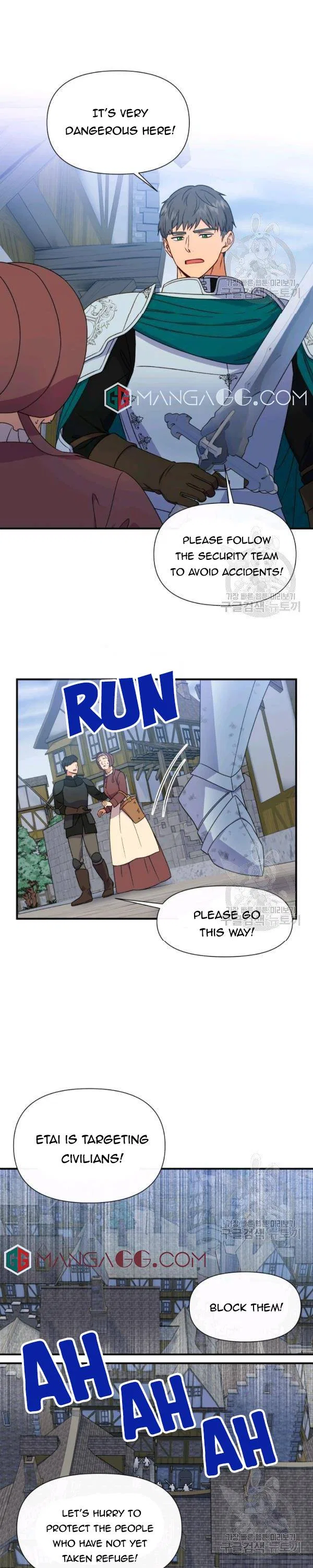 The Monster Duchess and Contract Princess Chapter 120 – Page 3