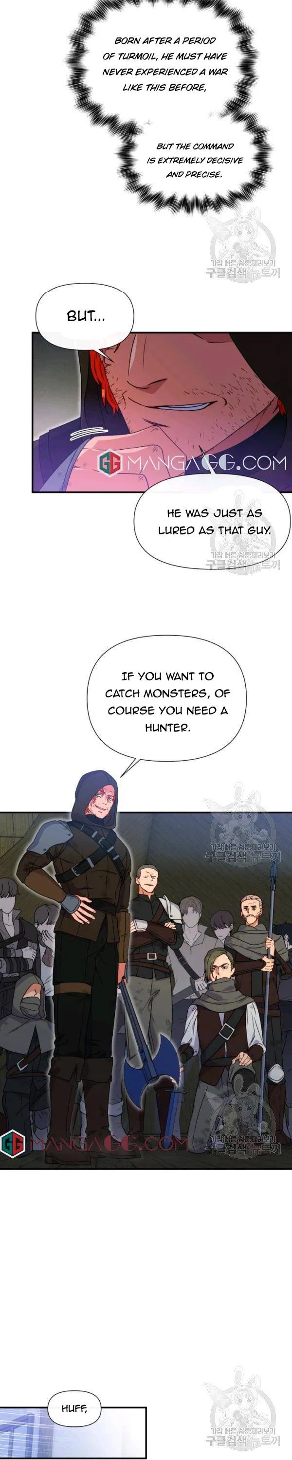 The Monster Duchess and Contract Princess Chapter 120 – Page 7