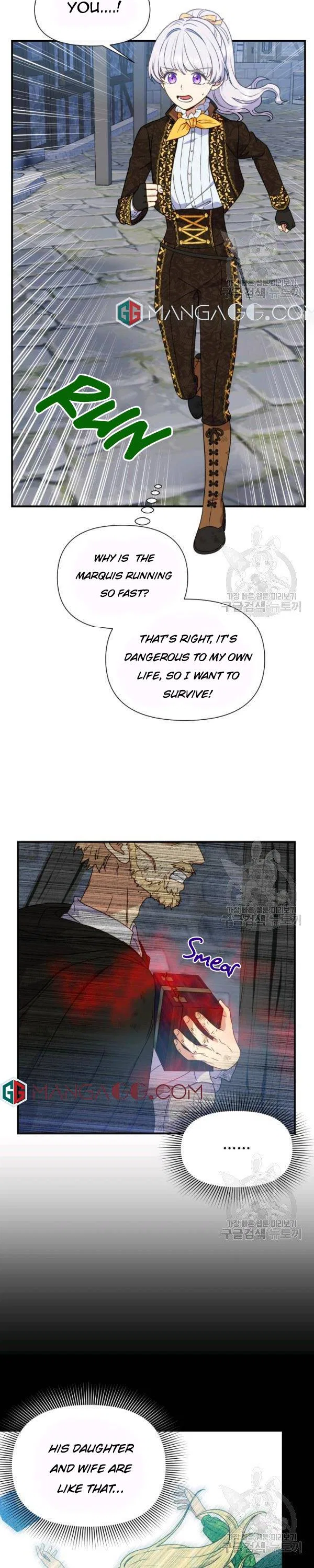 The Monster Duchess and Contract Princess Chapter 120 – Page 9
