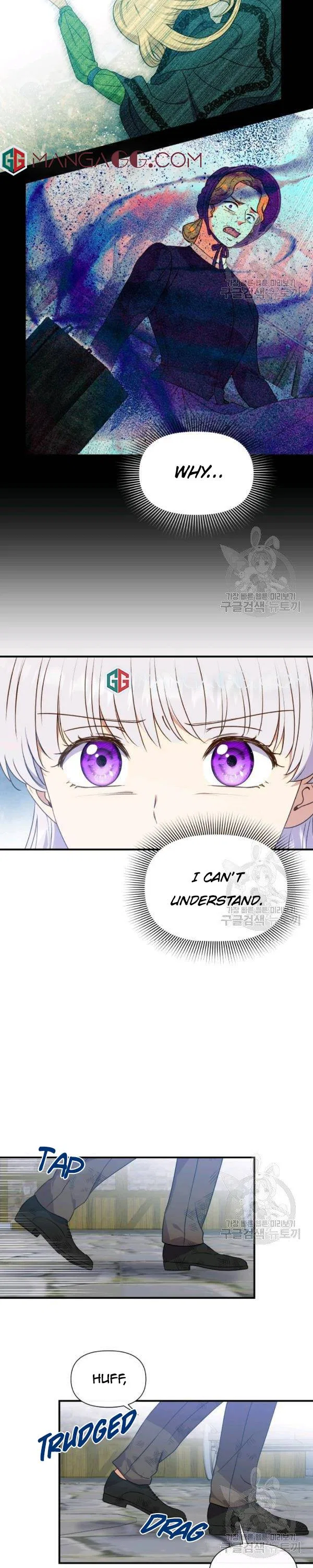 The Monster Duchess and Contract Princess Chapter 120 – Page 10