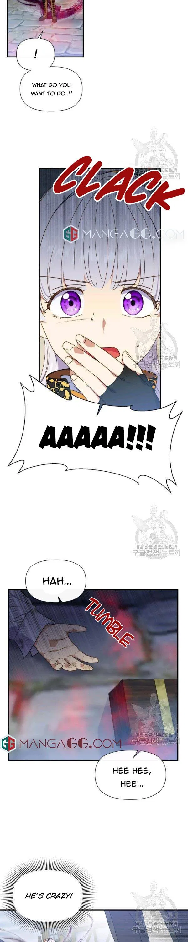The Monster Duchess and Contract Princess Chapter 120 – Page 13
