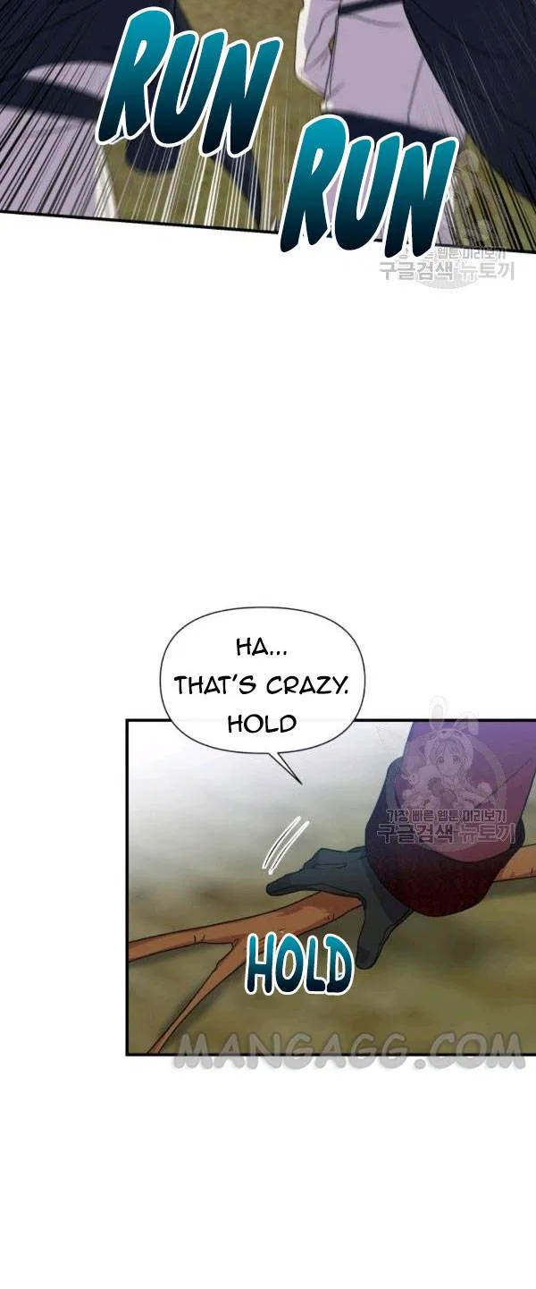 The Monster Duchess and Contract Princess Chapter 119 – Page 8