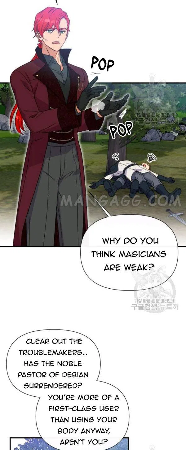 The Monster Duchess and Contract Princess Chapter 119 – Page 11