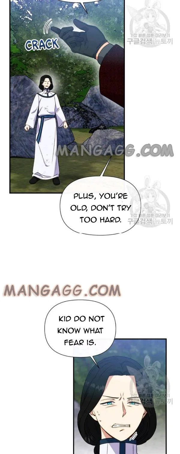 The Monster Duchess and Contract Princess Chapter 119 – Page 12