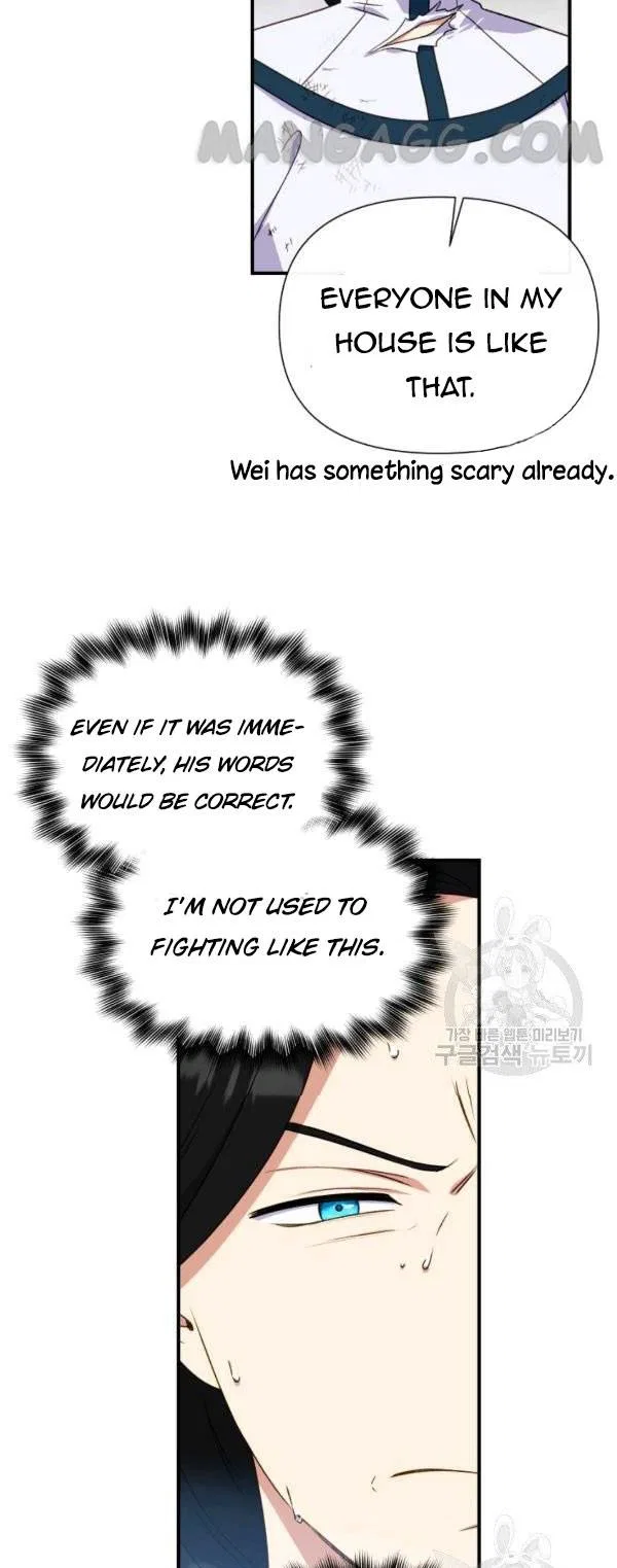 The Monster Duchess and Contract Princess Chapter 119 – Page 13