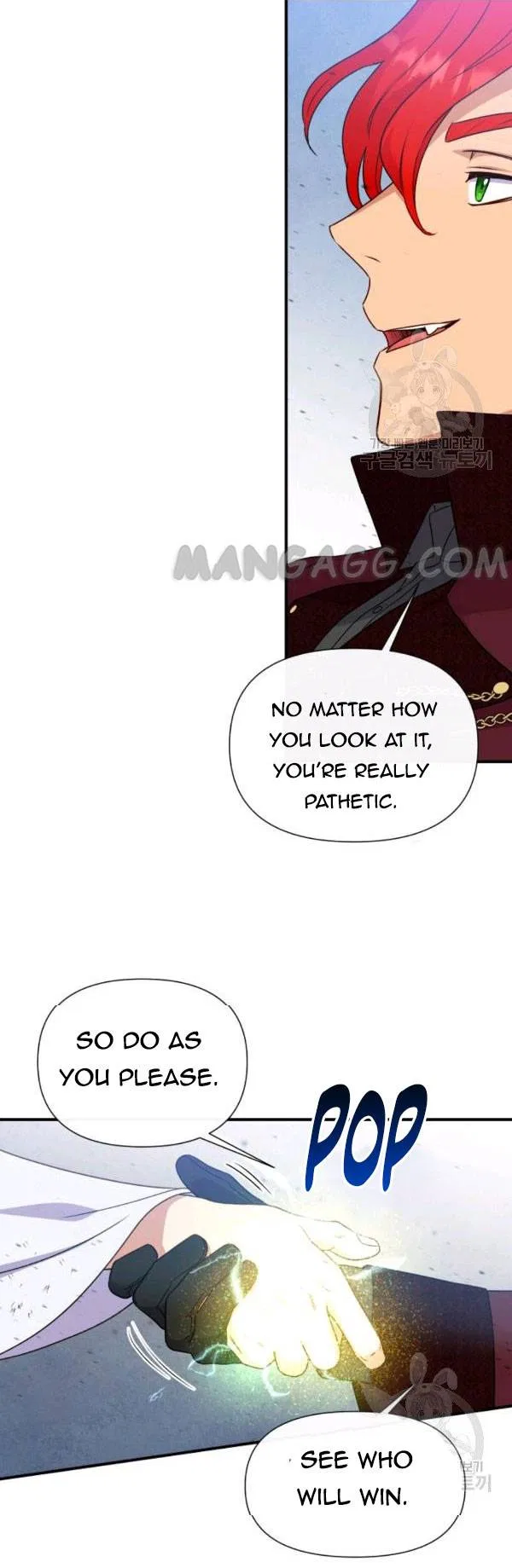 The Monster Duchess and Contract Princess Chapter 119 – Page 19