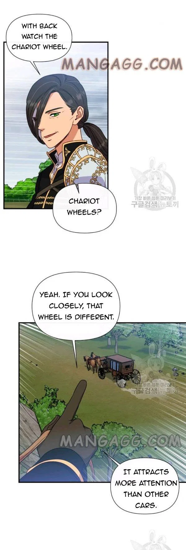 The Monster Duchess and Contract Princess Chapter 119 – Page 31