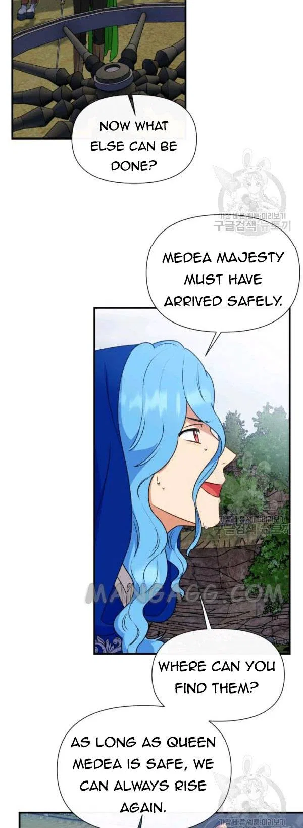 The Monster Duchess and Contract Princess Chapter 119 – Page 43