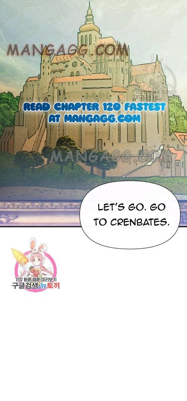 The Monster Duchess and Contract Princess Chapter 119 – Page 46
