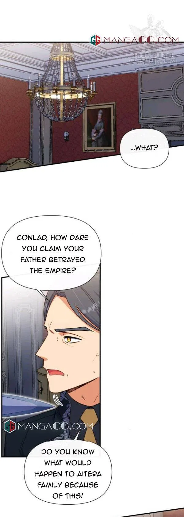 The Monster Duchess and Contract Princess Chapter 118 – Page 3