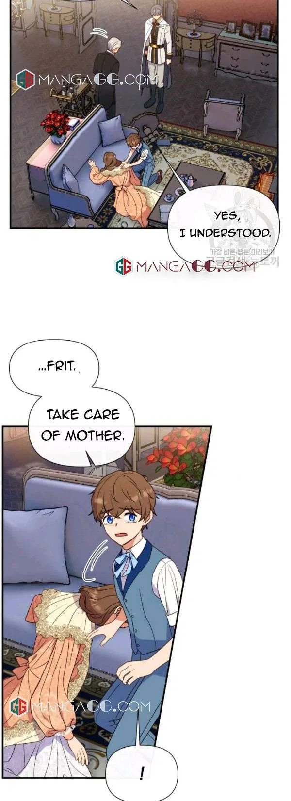 The Monster Duchess and Contract Princess Chapter 118 – Page 8