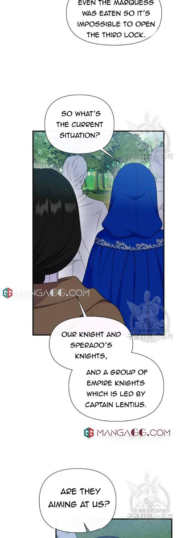 The Monster Duchess and Contract Princess Chapter 118 – Page 14
