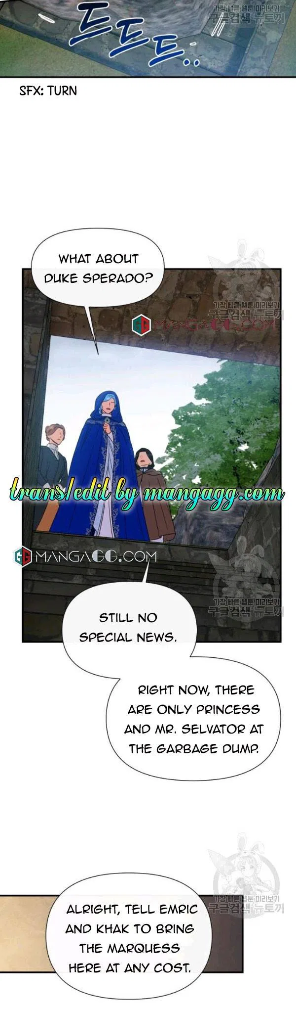 The Monster Duchess and Contract Princess Chapter 118 – Page 17