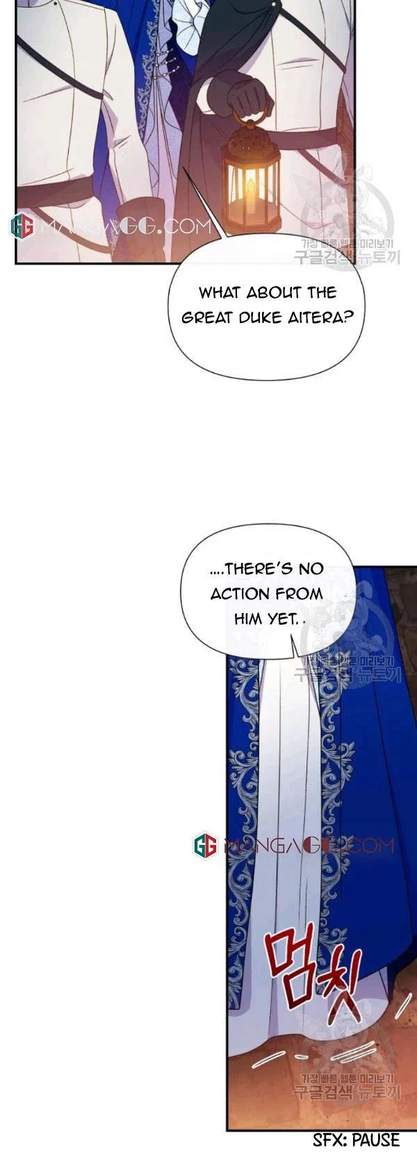 The Monster Duchess and Contract Princess Chapter 118 – Page 19