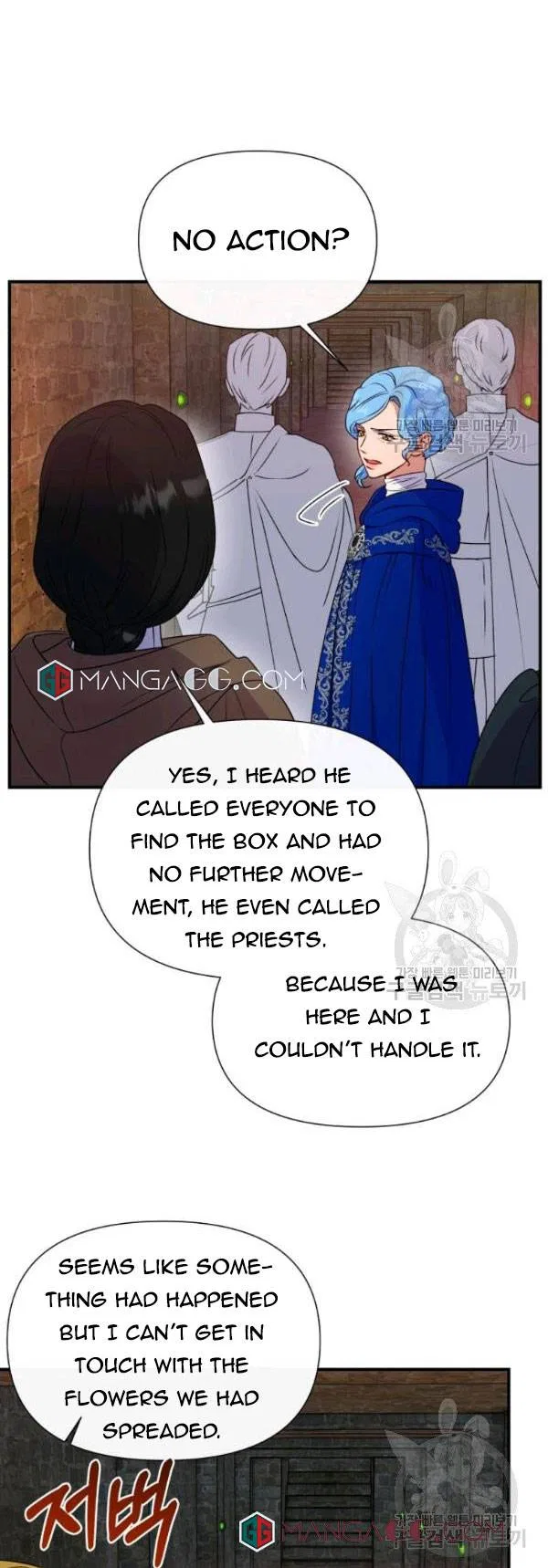 The Monster Duchess and Contract Princess Chapter 118 – Page 20