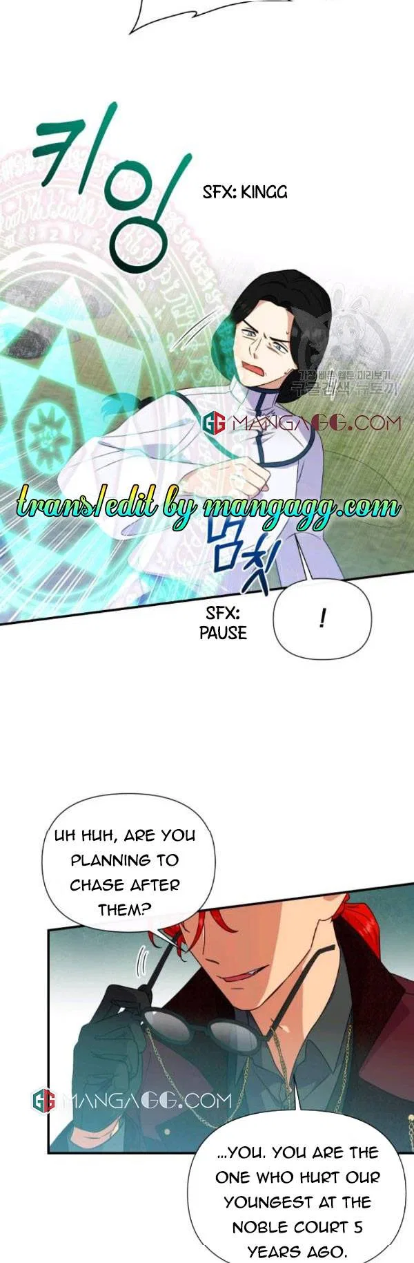 The Monster Duchess and Contract Princess Chapter 118 – Page 43